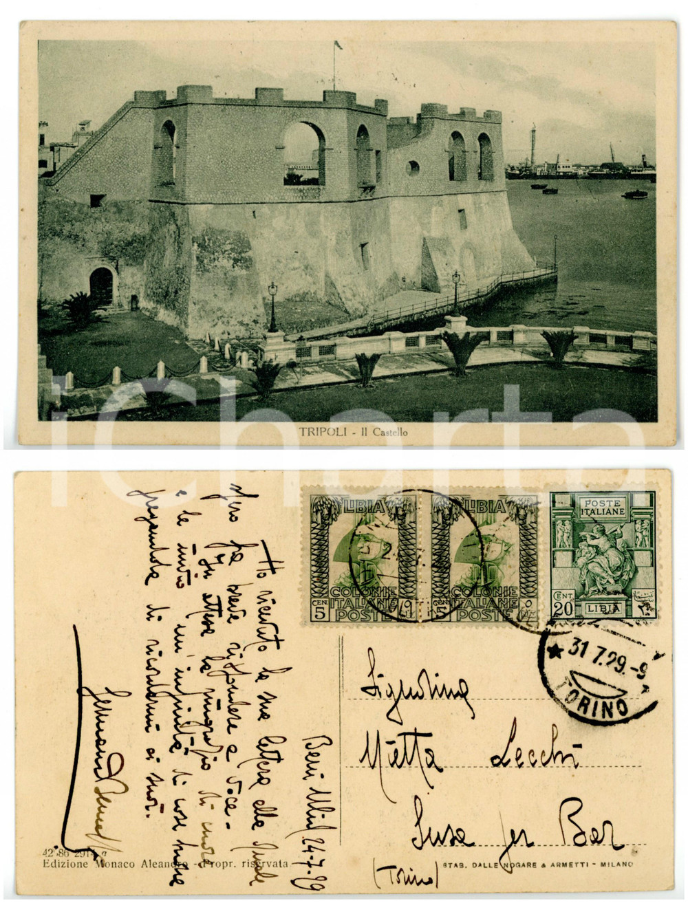 Cartolina originale da collezione 1929 TRIPOLI Castello Rosso Cartolina con AUTOGRAFO Germano ASINARI DI BERNEZZO 1