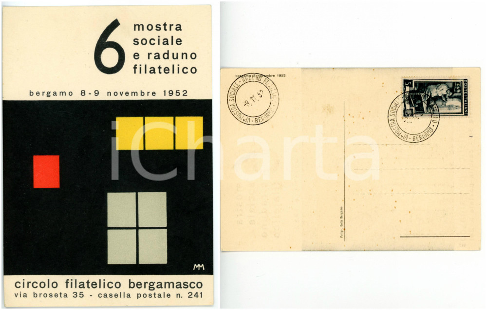Cartolina originale da collezione 1952 BERGAMO 6 Mostra sociale e raduno filatelico  Timbro FDC Cartolina 1