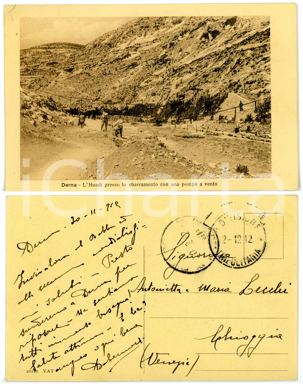 Cartolina originale da collezione 1912 DERNA LIBIA Uadi presso lo sbarramento con pompa a vento Cartolina FP 1