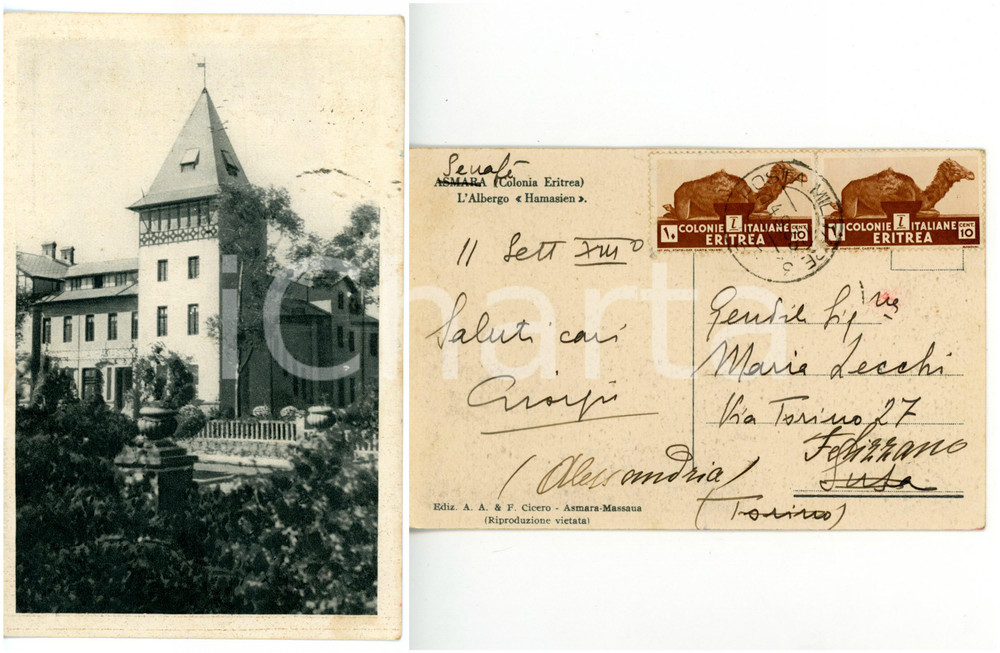 Cartolina originale da collezione 1935 ASMARA ERITREA Beleza St.  Albergo HAMASIEN Cartolina FP VG 1
