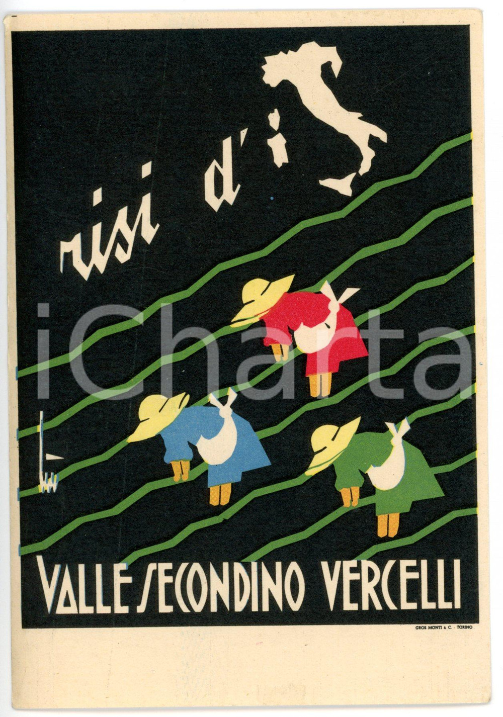 Materiale pubblicitario d’epoca 1950 ca VERCELLI Raffineria di riso VALLE SECONDINO  Cartolina VINTAGE FG NV 1