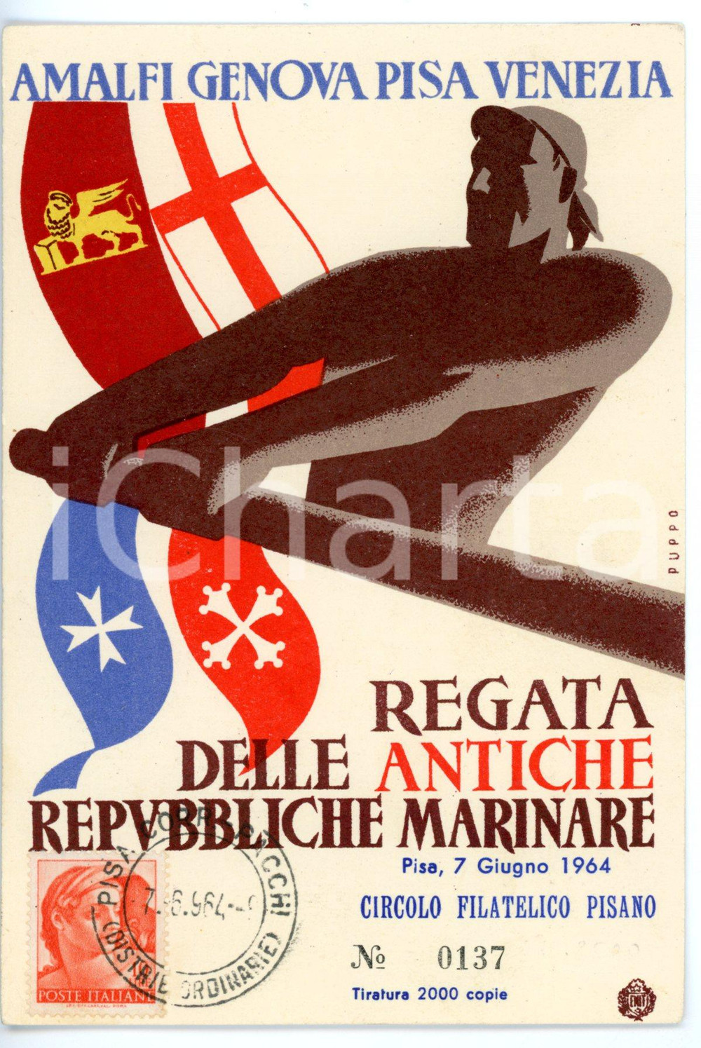 Cartolina originale da collezione 1964 PISA Regata delle Antiche Repubbliche Marinare  Cartolina con timbro FDC 1