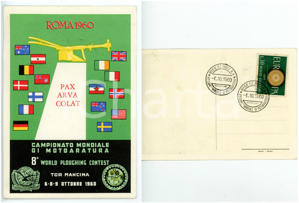 Cartolina originale da collezione 1960 TOR MANCINA RM 8Â° Campionato mondiale motoaratura  Cartolina ILLUSTRATA 1