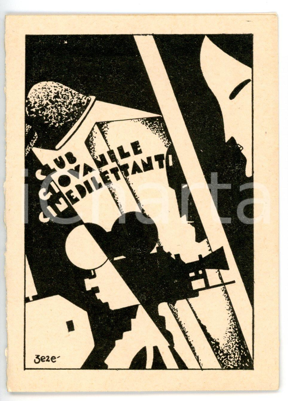 Oggetto da collezione cartaceo 1930 ca ROMA Club giovanile cinedilettanti  Tessera VINTAGE 8x11 cm 1