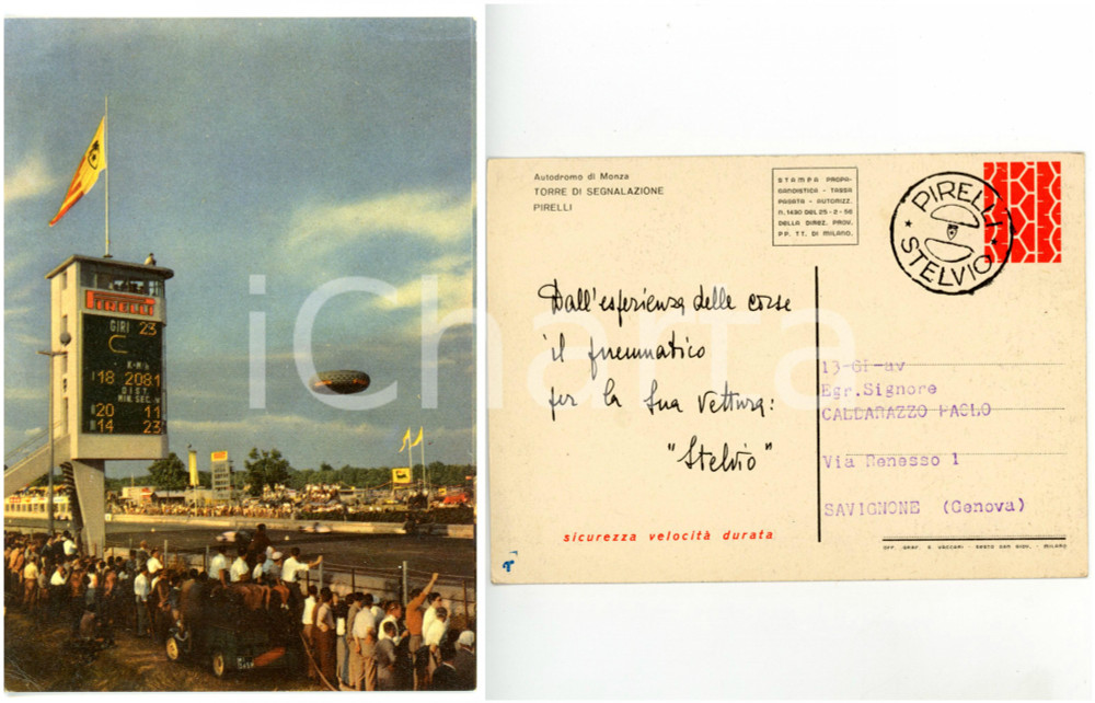 Cartolina originale da collezione 1960 ca AUTODROMO DI MONZA Pneumatici PIRELLI STELVIO Cartolina PUBBLICITARIA 1