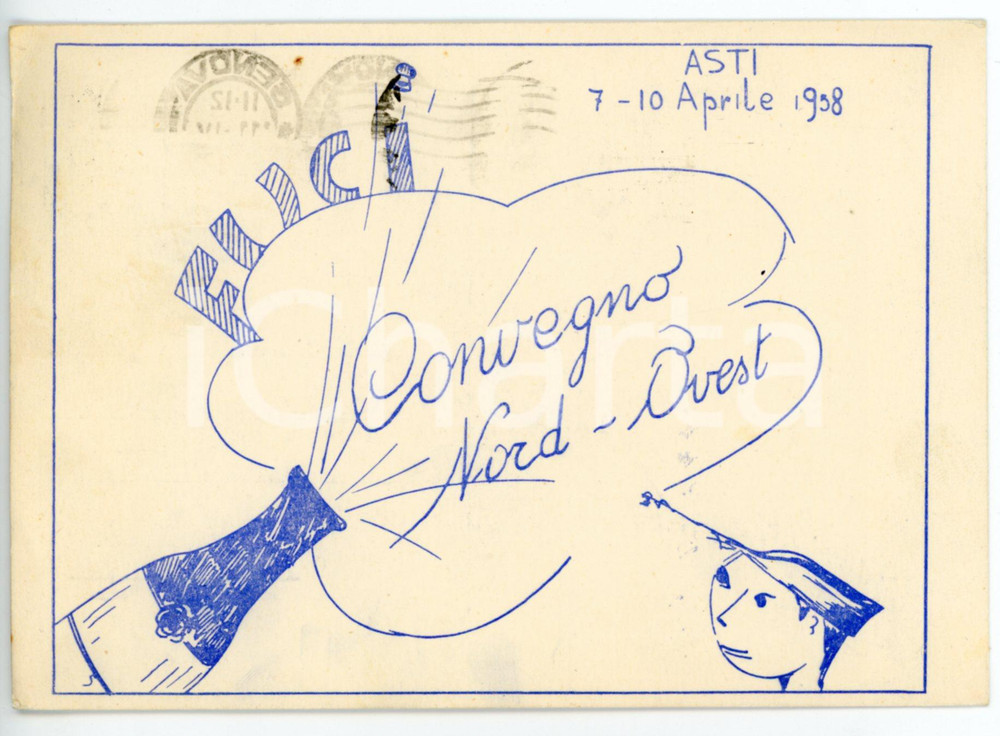 Materiale pubblicitario d’epoca 1958 ASTI  FUCI Convegno nordovest  Cartolina VINTAGE ILLUSTRATA  FG VG 1
