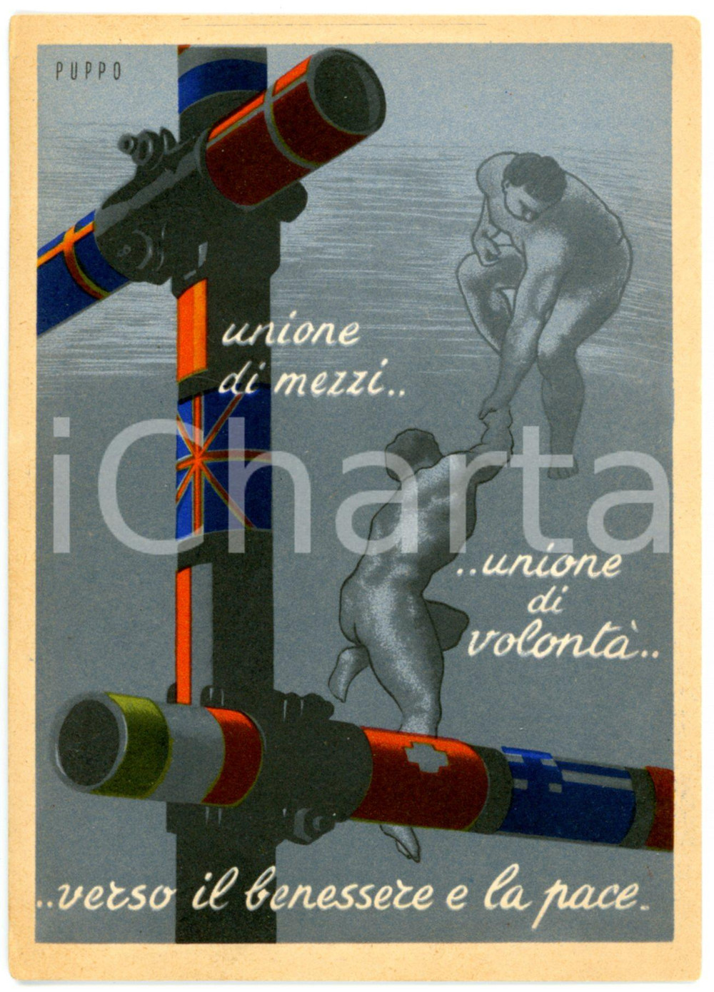 Materiale pubblicitario d’epoca 1951 MONDO LIBERO Unione di mezzi verso il benessere e la pace Ill. M. PUPPO 1