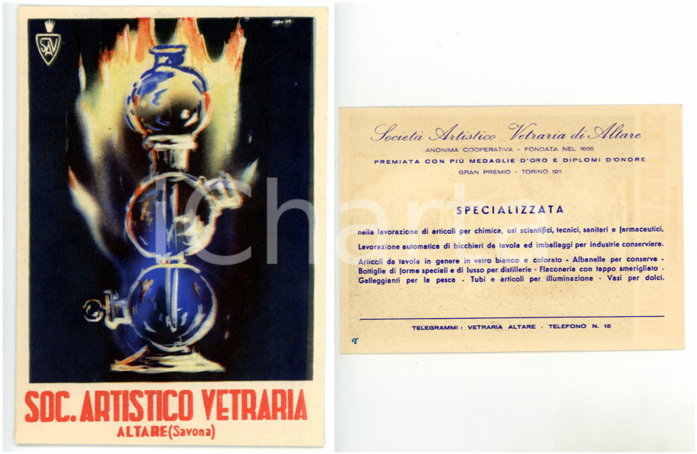 Cartolina originale da collezione 1915 ca ALTARE SV SocietÃ  Artistico Vetraria Biglietto pubblicitario VINTAGE 1