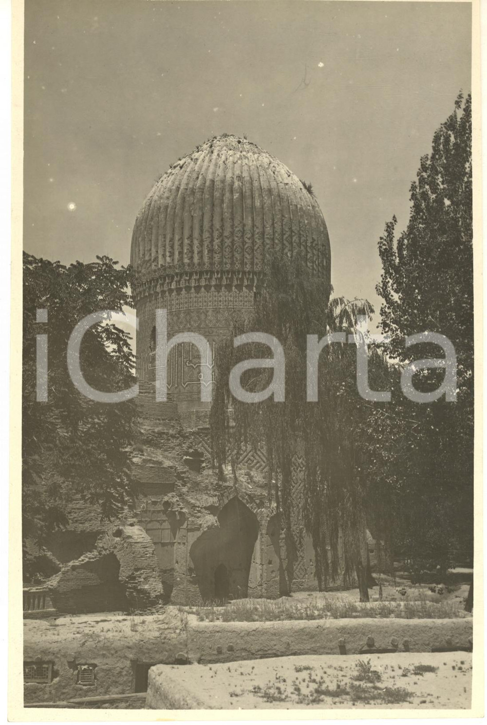 Fotografia d epoca originale 1934 SAMARCANDA Rovine del Mausoleo di Tamerlano  Cupola Foto 14x21 cm 1