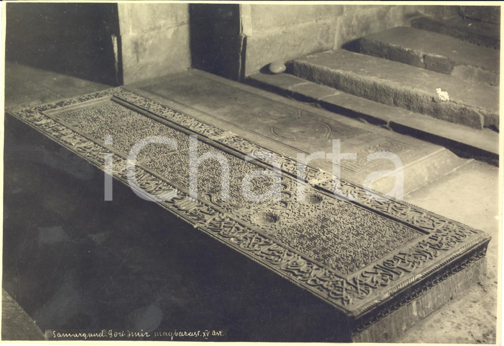 Fotografia d epoca originale 1934 SAMARCANDA UZBEKISTAN Mausoleo di Tamerlano  Lapidi Foto 23x16 cm 1
