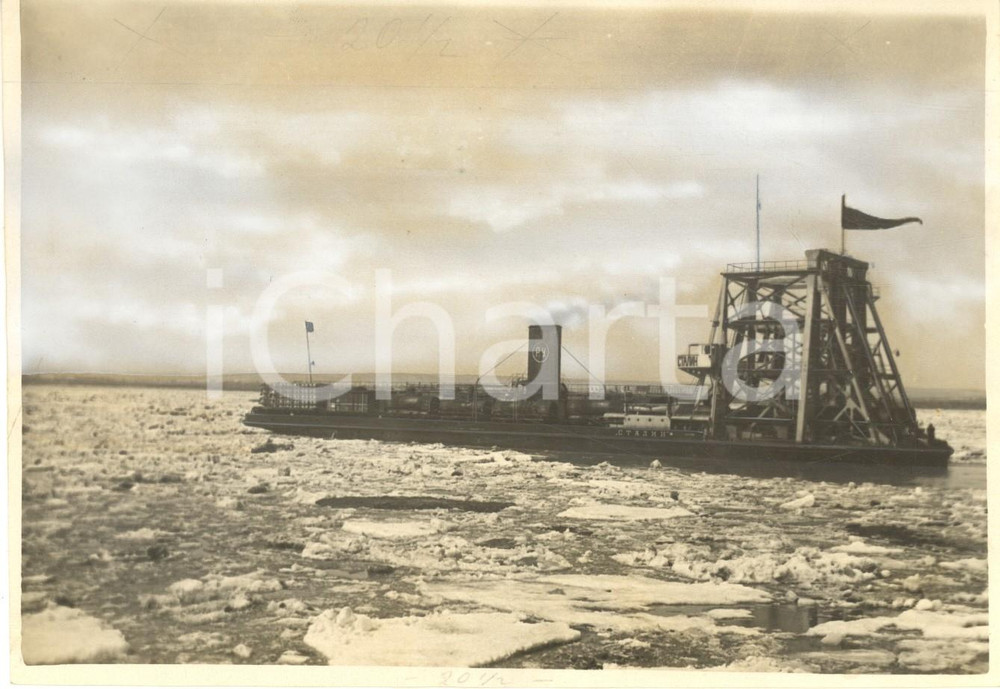 Fotografia d epoca originale 1929 SARATOV URSS Nave a vapore Stalin attraversa il Volga Foto 17x12 cm 1