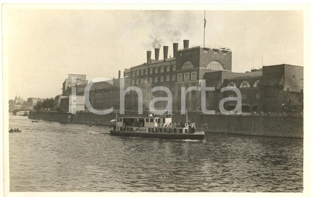 Fotografia d epoca originale 1933 MOSCA URSS Veduta del MOGES Centrale Elettrica di Mosca Foto 17x11 cm 1