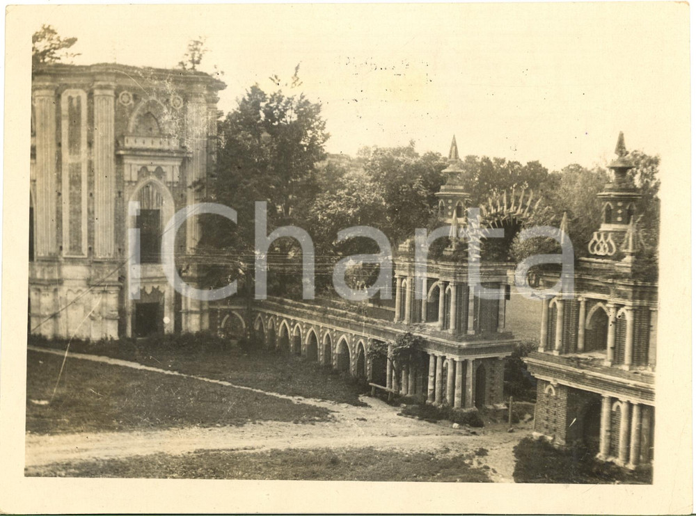 Fotografia d epoca originale 1935 MOSCA URSS Palazzo di Caterina  Edificio incompiuto nel parco Foto 1