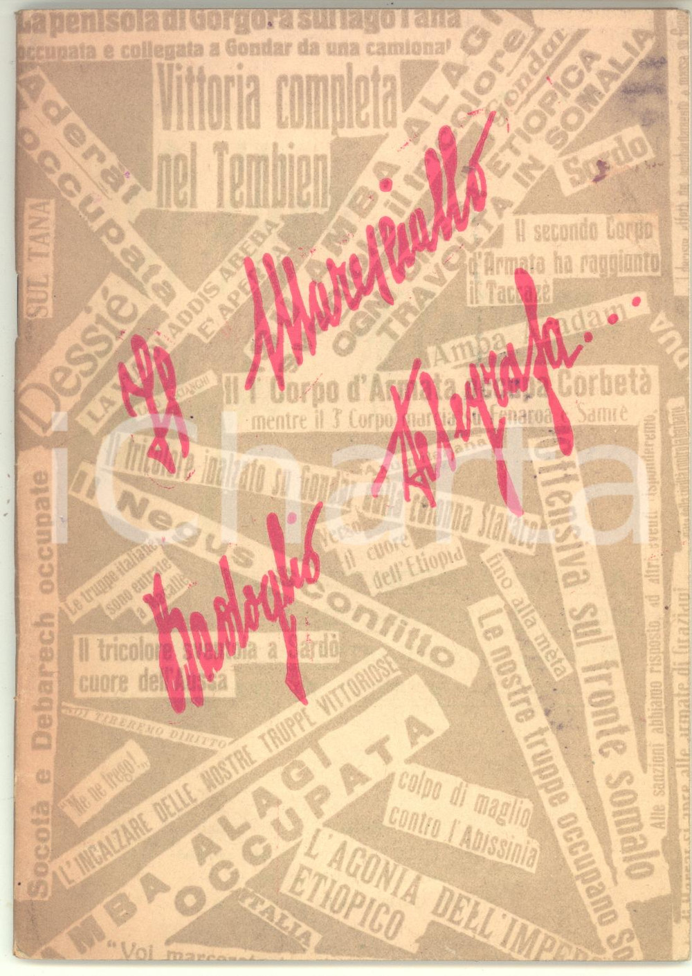 Libro, pubblicazione d epoca 1936 Fernando POCH Il Maresciallo Badoglio telegrafa  Ed. Il popolo di Sesto 1