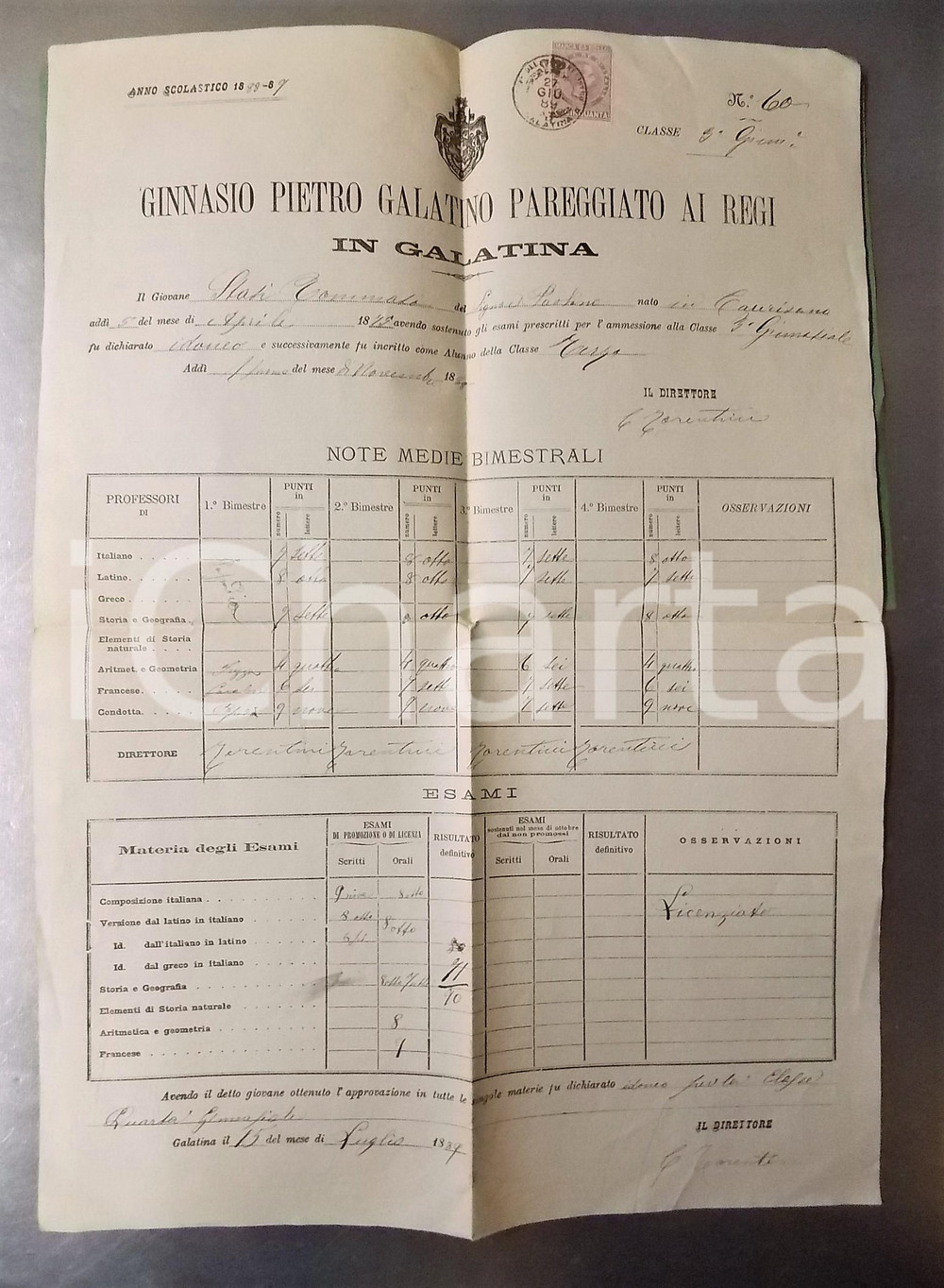 Oggetto da collezione cartaceo 1889 GALATINA Ginnasio Pietro Galatino  Pagella di Tommaso STASI classe III 1