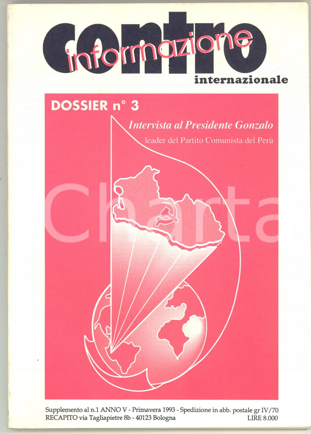 Libro, pubblicazione d epoca 1993 AA.VV. Intervista al presidente GONZALO del PerÃ¹ Controinformazione 110 pp. 1