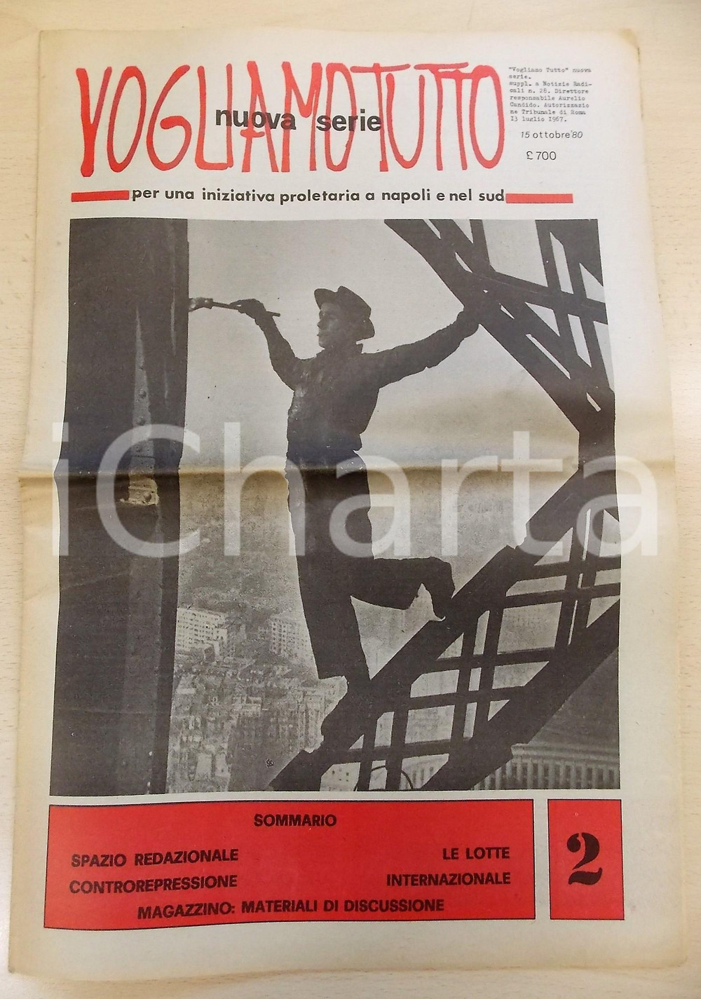 Giornale, rivista storica 1980 VOGLIAMO TUTTO Lavoro a Napoli  Dal carcere di Trani Nuova Serie nÂ° 2 1