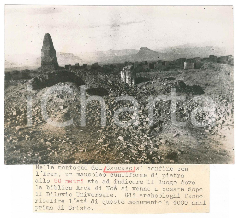 Fotografia d epoca originale 1940 ca CAUCASO  IRAN  Mausoleo di pietra  Arca di NoÃ¨  Foto 16x11 cm 1