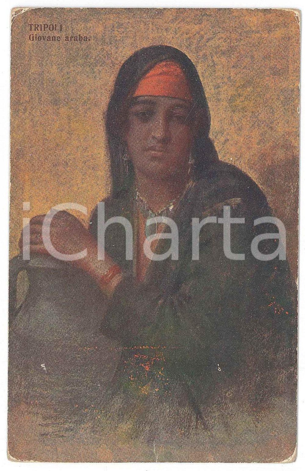 Cartolina originale da collezione 1930 ca TRIPOLI  LIBIA Giovane araba  Cartolina ILLUSTRATA FP NV 1