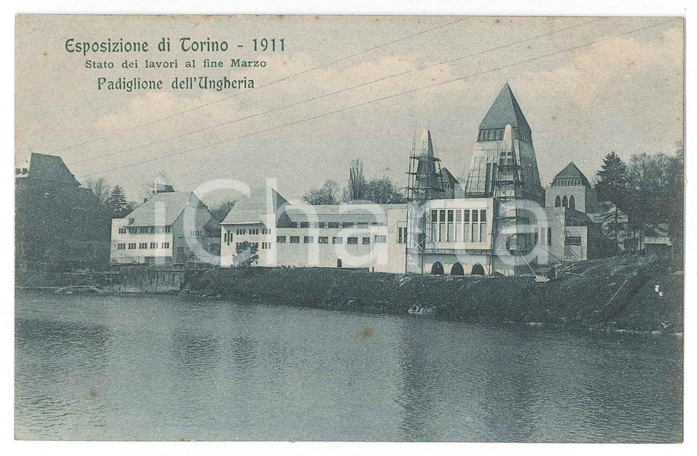 Cartolina originale da collezione 1911 TORINO  Esposizione Internazionale  Padiglione Ungheria  Cartolina FP NV 1