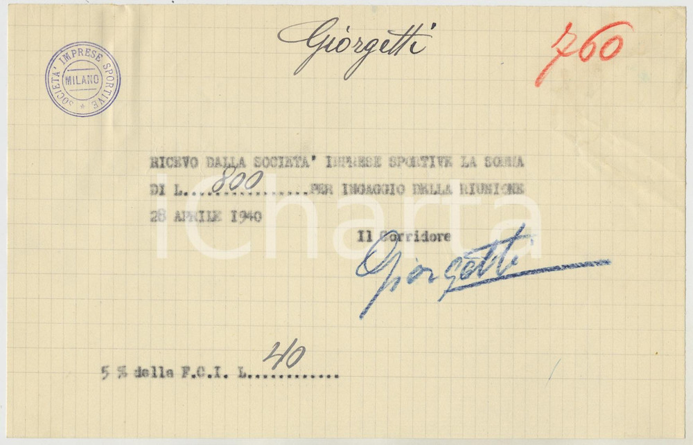 Autografo originale 1940 CICLISMO Milano Vigorelli  Ricevuta Franco GIORGETTI per corsa AUTOGRAFO 1