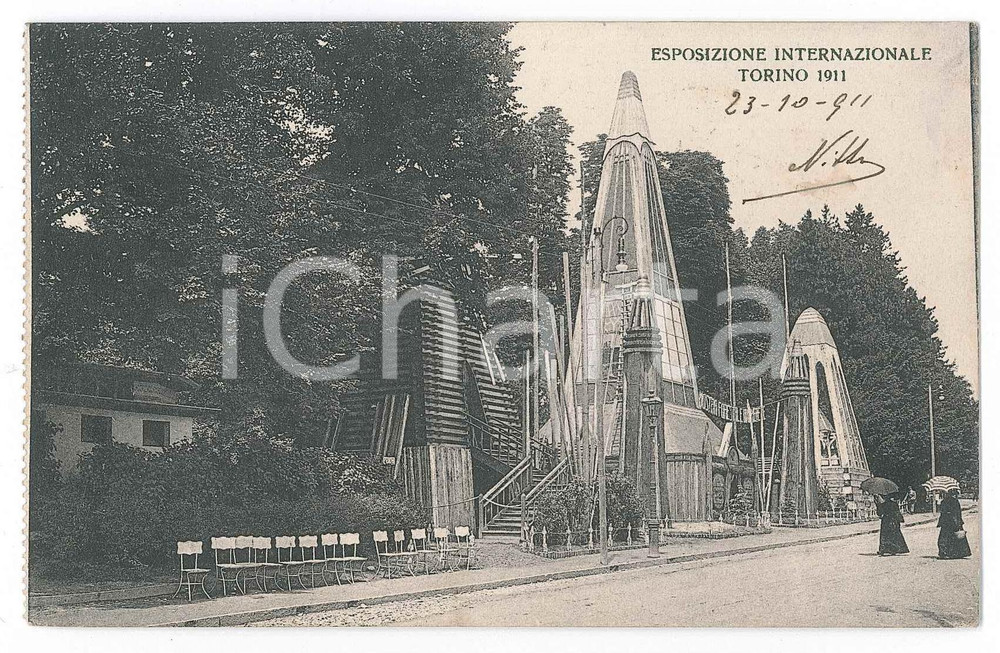 Cartolina originale da collezione 1911 TORINO ESPOSIZIONE INTERNAZIONALE Mostra Forestale Ungherese  Cartolina FP 1