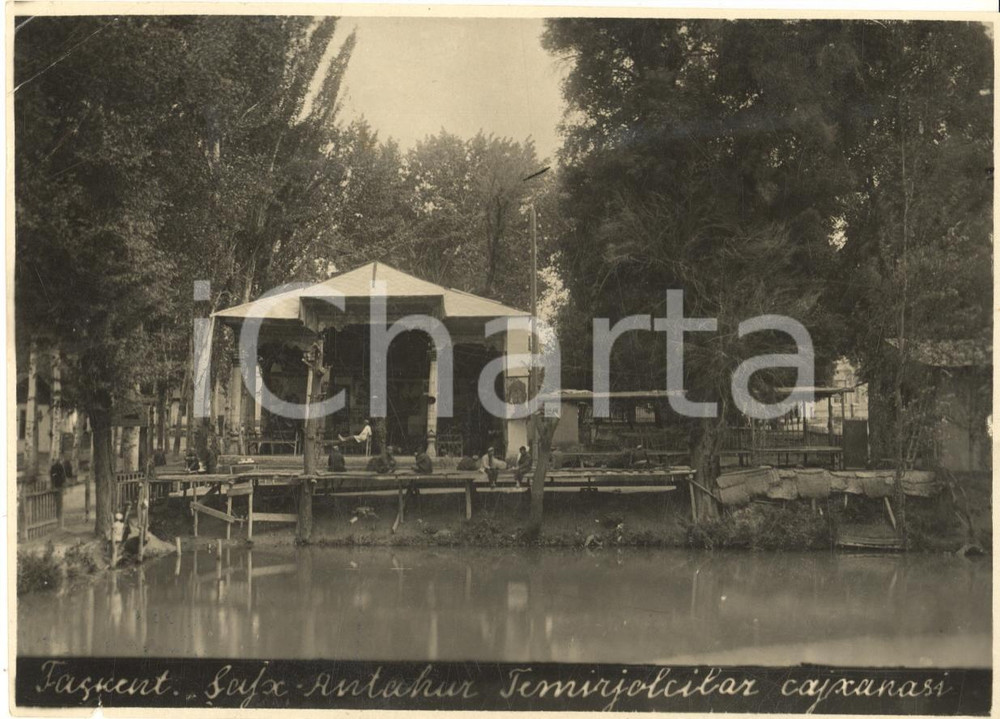 Fotografia d epoca originale 1935 ca TASHKENT UZBEKISTAN Gardens near Sheikh Antahur Mosque  Photo 16x11 1