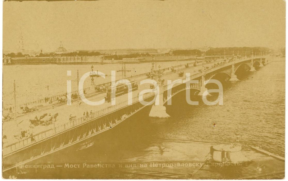 Fotografia d epoca originale 1920 ca SAN PIETROBURGO ex URSS Ponte della TrinitÃ   Foto cartolina ANIMATA 1