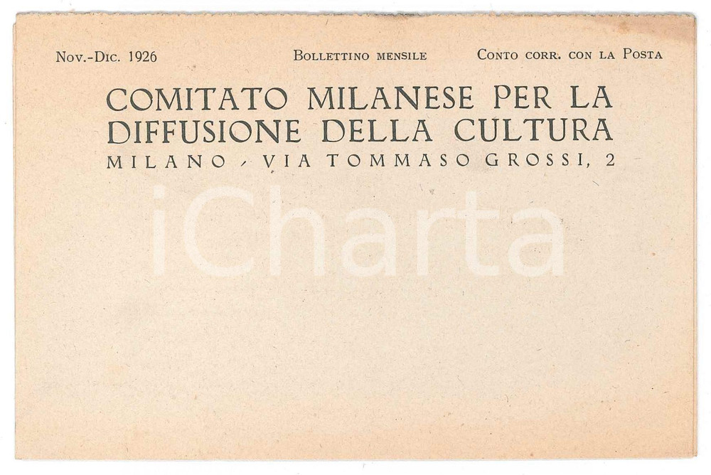 Materiale pubblicitario d’epoca 1926 MILANO Comitato Milanese Diffusione Cultura  Invito Ettore COZZANI 1
