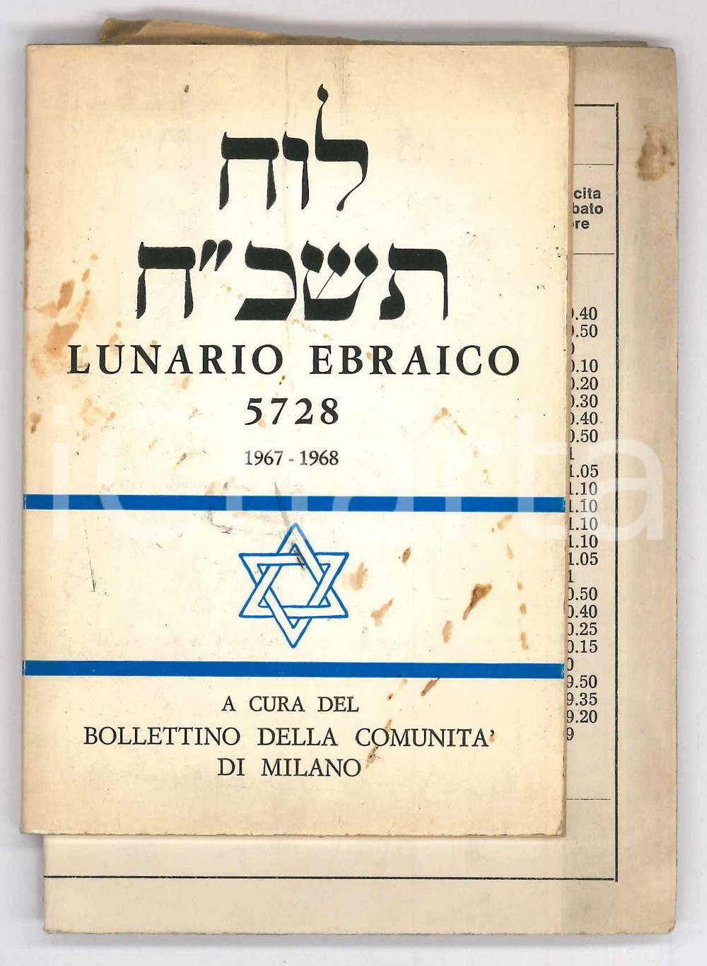 Oggetto da collezione cartaceo 1967/68 Lunario ebraico anno 5728  Bollettino ComunitÃ  di MILANO 1