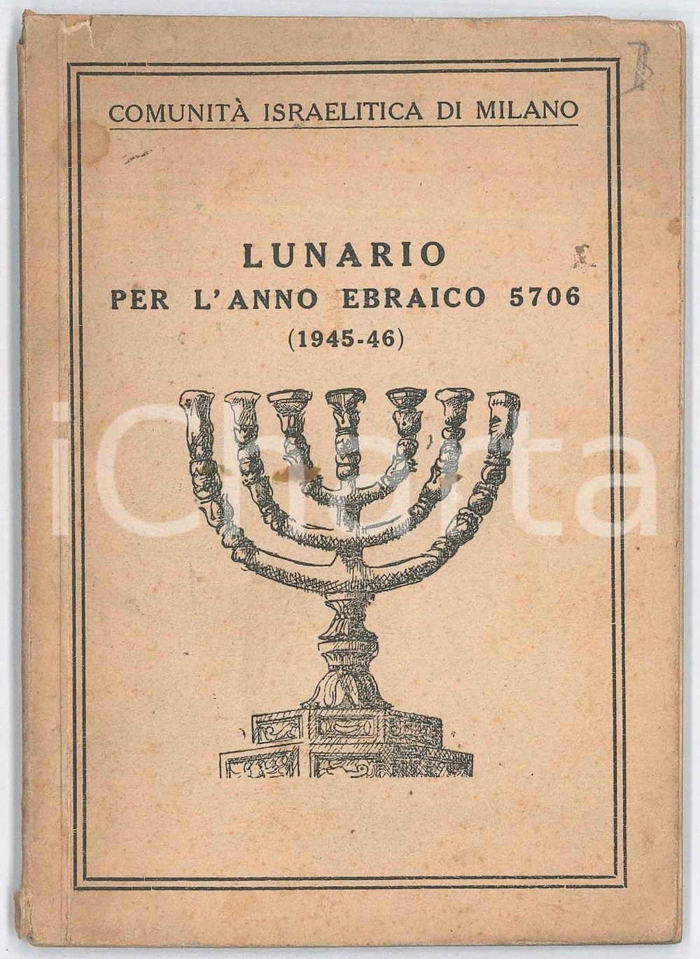 Oggetto da collezione cartaceo 1945/46 Lunario ebraico anno 5706  ComunitÃ  Israelitica di MILANO 1