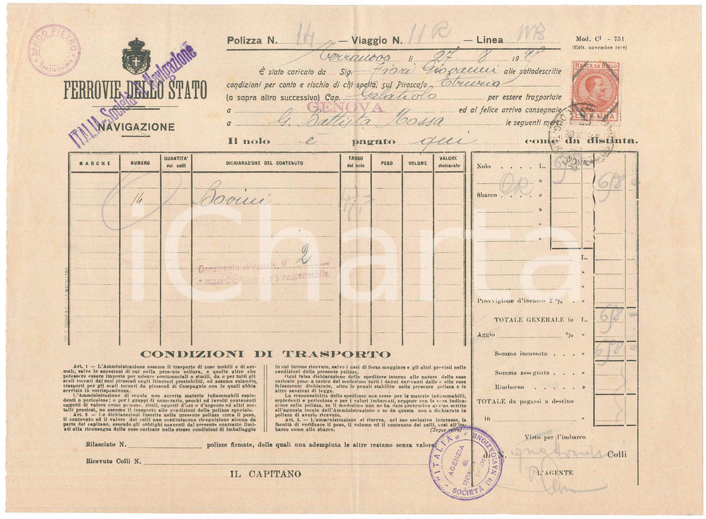 Documento originale, autentico 1929 OLBIA  FERROVIE DELLO STATO Navigazione  Polizza di carico bovini 1
