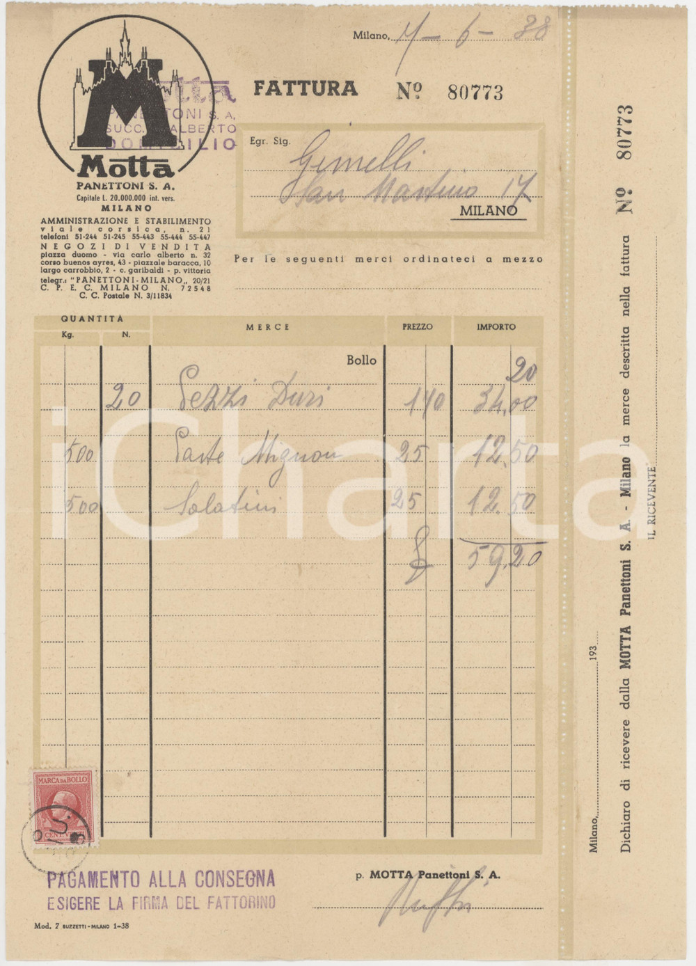 Documento originale, autentico 1938 MILANO Via Carlo Alberto 32  MOTTA Panettoni S.A.  Fattura per dolciumi 1