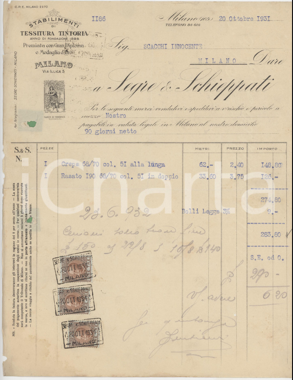 Documento originale, autentico 1931 MILANO Via Illica 5  Stabilimenti Tessitura SEGRE & SCHIEPPATI  Fattura 1