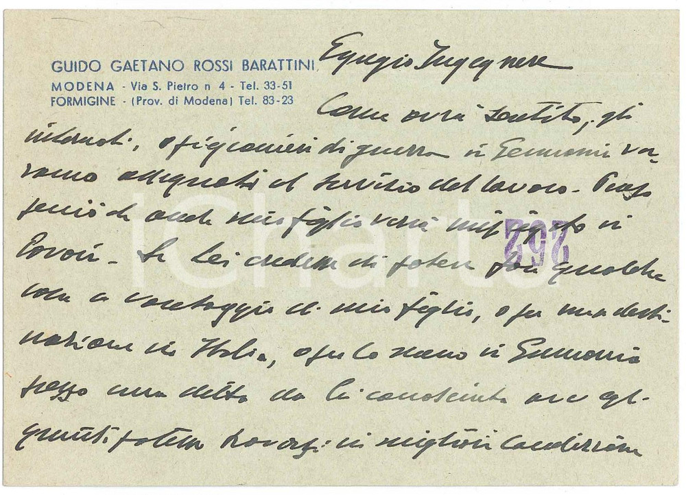 Autografo originale 1944 FORMIGINE MO Guido Gaetano ROSSI BARATTINI  Cartolina AUTOGRAFA 1