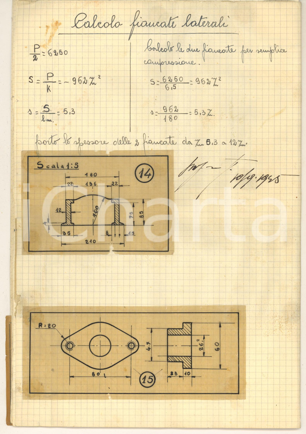 Documento originale, autentico 1950 ca s.l. Scuola G. COLOMBO  Luciano LAMPREDA Progetto martinetto su slitta 1