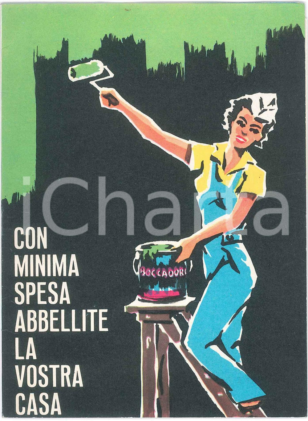 Materiale pubblicitario d’epoca 1950 ca MILANO Idropittura DOROPAC  Colorificio BOCCADORO Pieghevole ILLUSTRATO 1