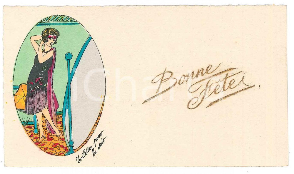 Oggetto da collezione cartaceo 1920 ca ART DECO  FRANCE Billet Bonne FÃªte  Toilette pour le soir ILLUSTRE 1