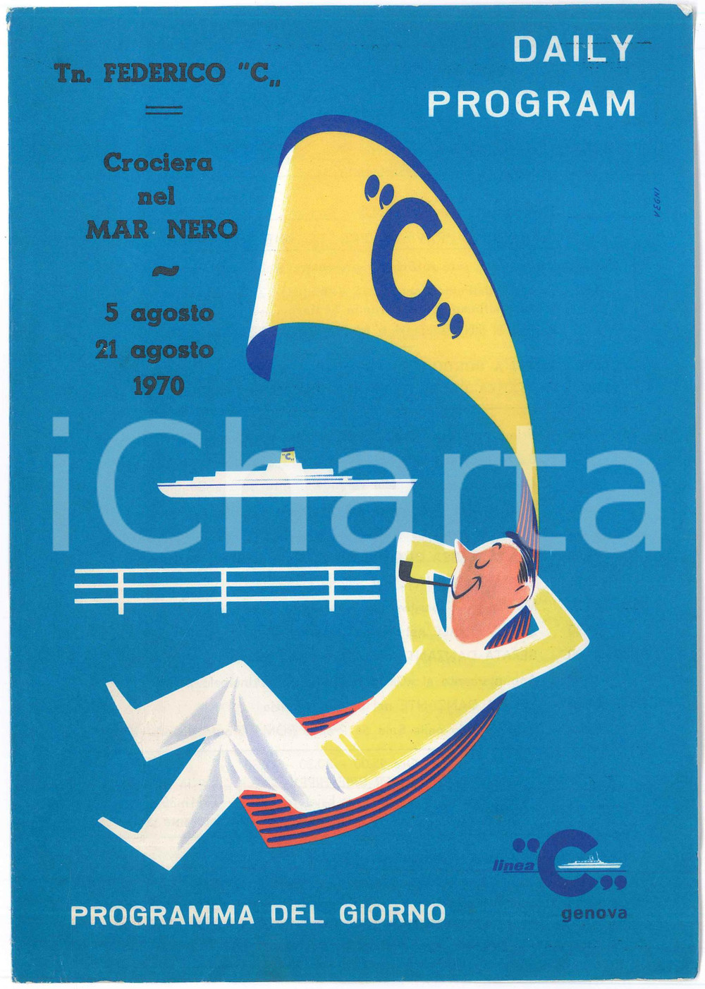 Materiale pubblicitario d’epoca 1970 COSTA Armatori  Tn FEDERICO C.  Crociera Mar Nero  Programma ill. VEGNI 1