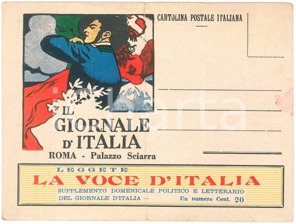 Documento originale, autentico 1936 ROMA Palazzo Sciarra IL GIORNALE D ITALIA Cartolina ILLUSTRATA FG NV 1