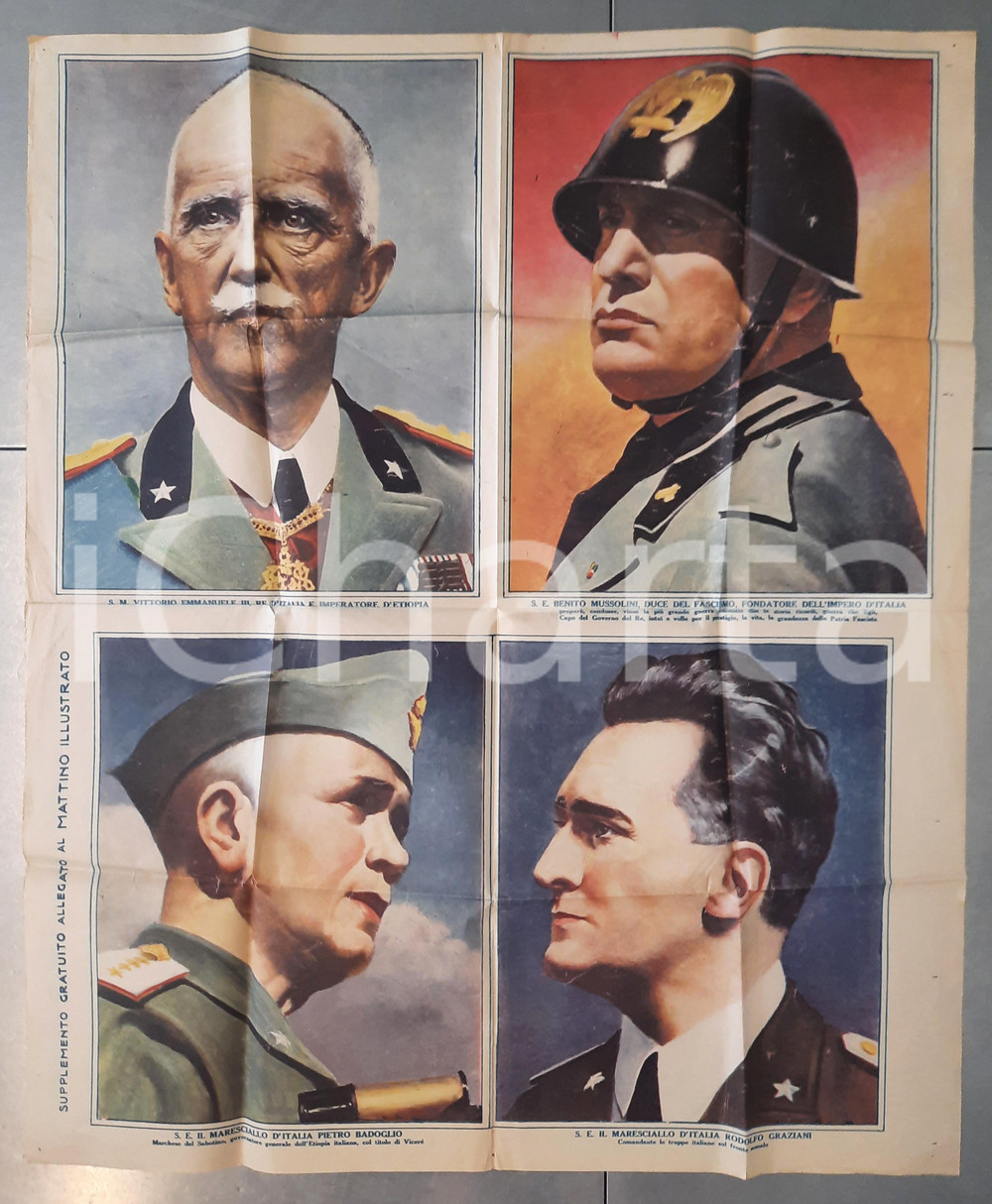 Stampa, bozzetto originale 1940 ca ITALIA FASCISMO Manifesto Vittorio Emanuele III Mussolini 35x54 cm 1