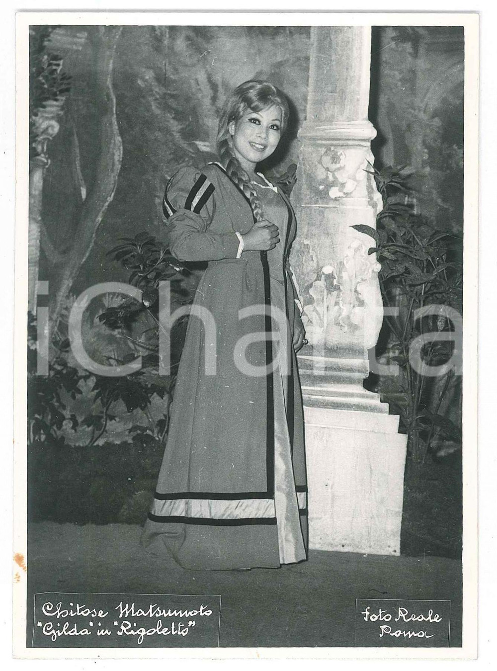1965 ca ROMA Teatro dell'Opera - Soprano Chitose MATSUMOTO in "Rigoletto" (1)
