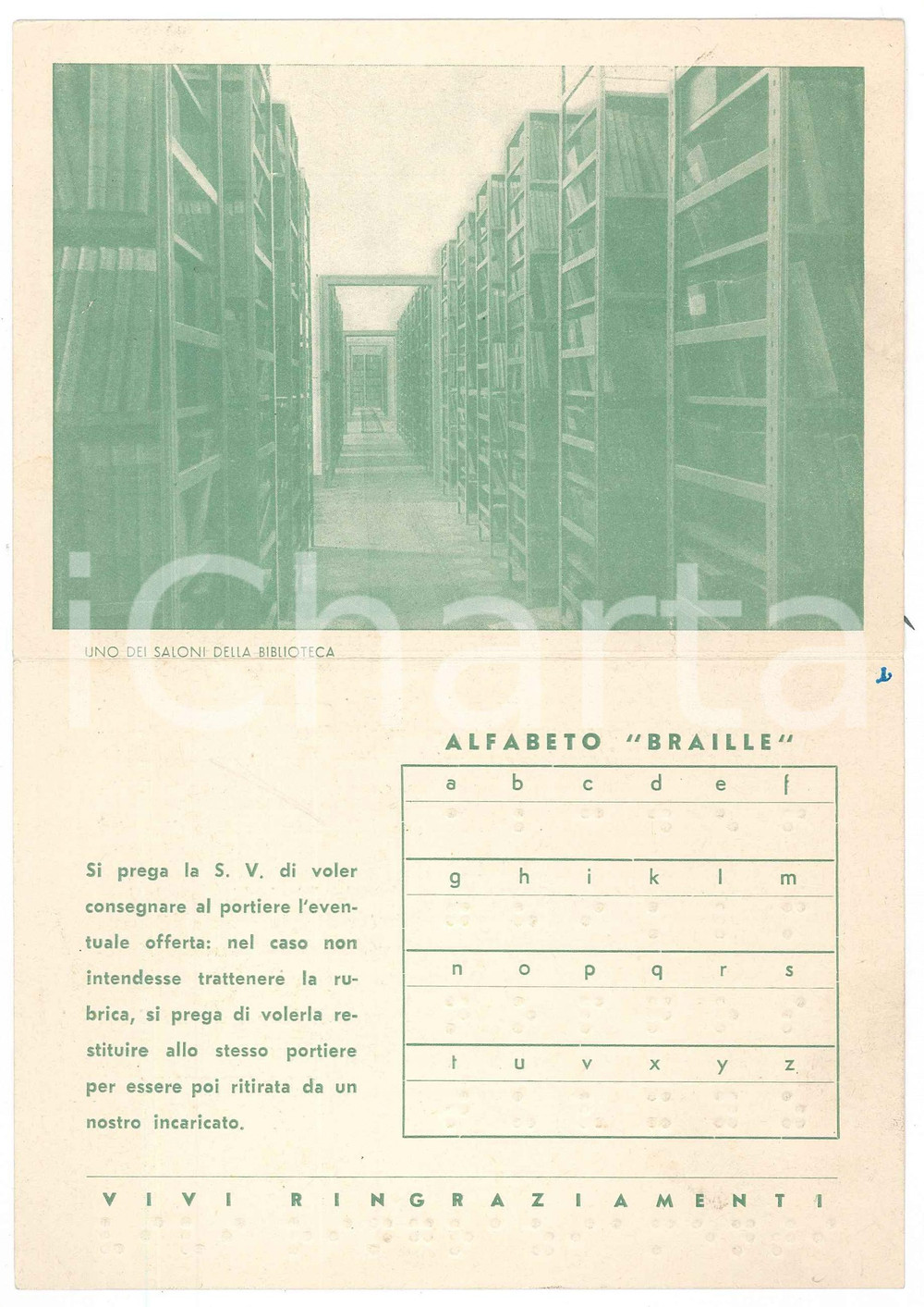 Materiale pubblicitario d’epoca 1955 ca MONZA Biblioteca per Ciechi Regina Margherita  Biglietto BRAILLE 1