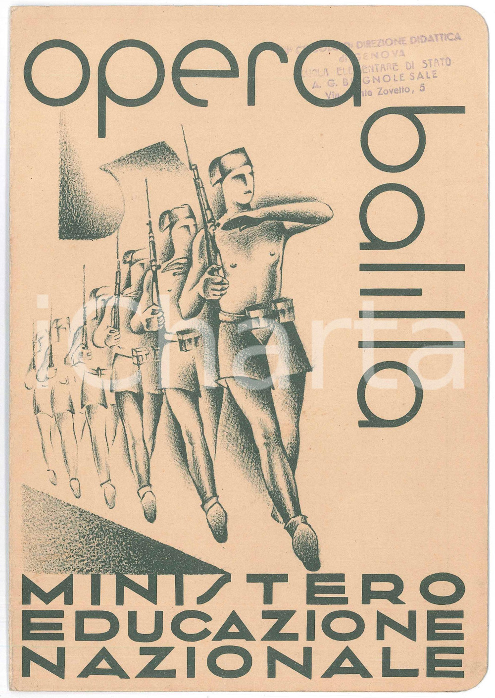 Oggetto da collezione cartaceo 1937 GENOVA Scuola elementare BRIGNOLE SALE  Pagella Sergio ACQUARONE 1