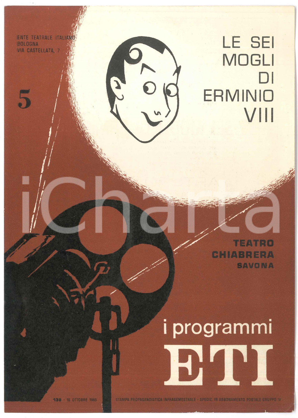 Materiale pubblicitario d’epoca 1965 ETI  SAVONA Teatro CHIABRERA  Le sei mogli di Erminio VIII MACARIO 1