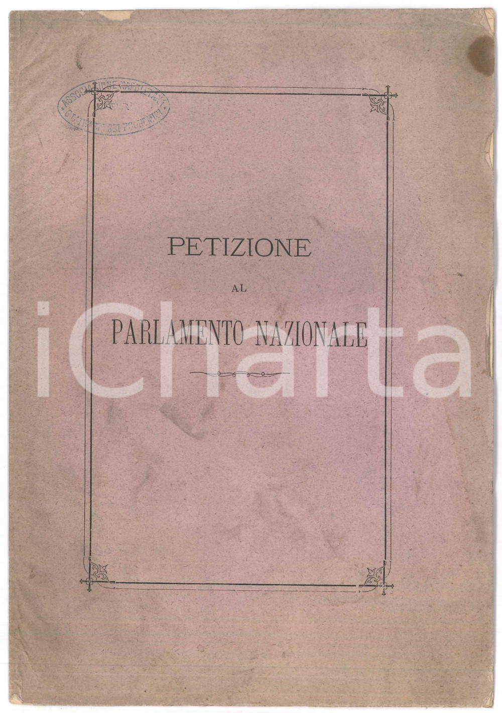 Libro, pubblicazione d epoca 1878 NAPOLI Petizione al Parlamento per riduzione della tassa sul macinato 1