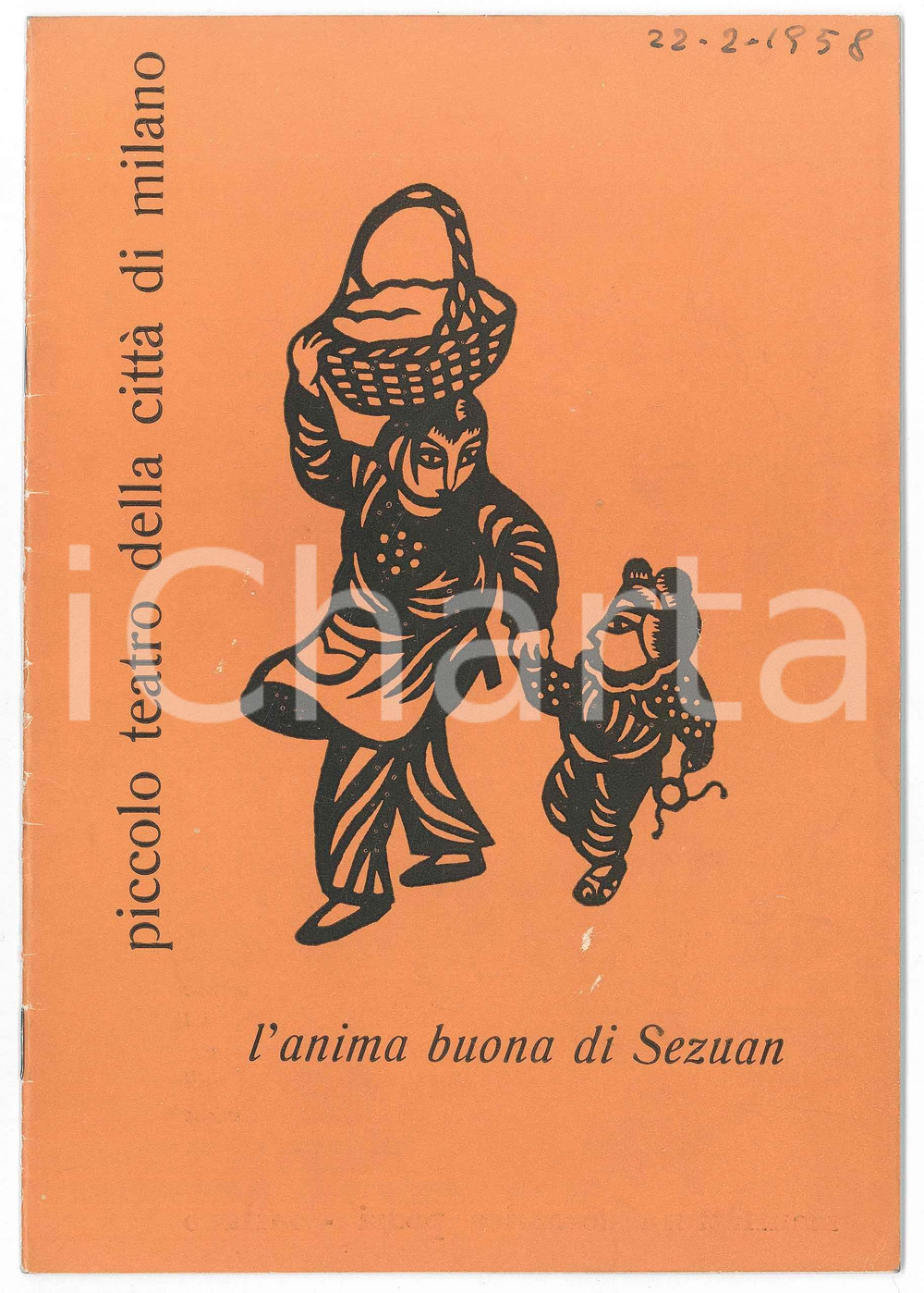 Libro, pubblicazione d epoca 1958 MILANO PICCOLO TEATRO  L anima buona di Sezuan Programma 28 pp. 1