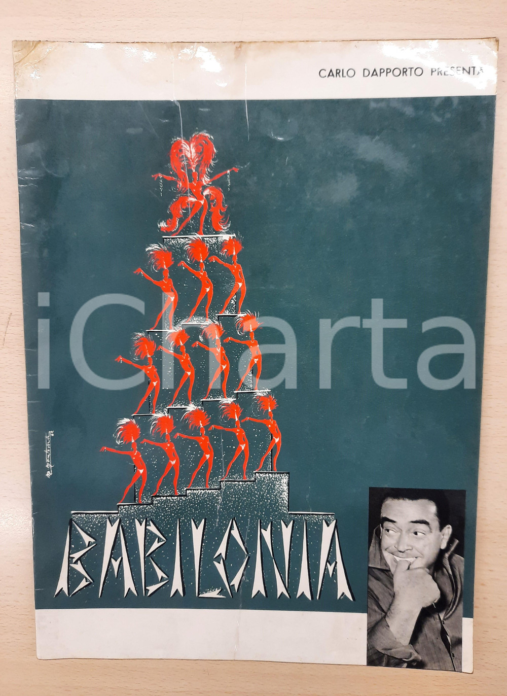 Materiale pubblicitario d’epoca 1962 TEATRO Babilonia  Compagnia Carlo DAPPORTO  Pubblicazione ILLUSTRATA 1