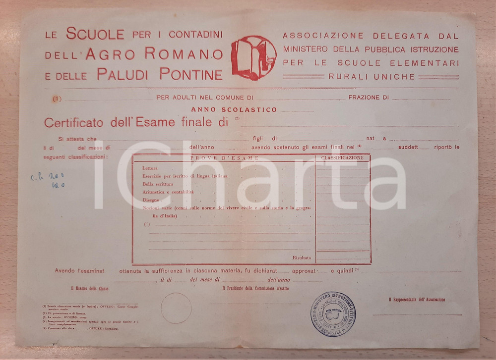 Documento originale, autentico 1930 ca Scuole per Contadini AGRO ROMANO  PALUDI PONTINE  Modulo esame 1