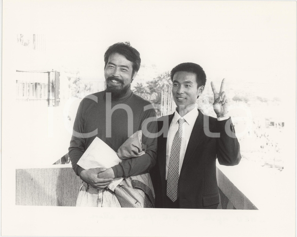 Fotografia d epoca originale 1988 CANNES FILM FESTIVAL Yuan XIE Kaige CHEN Foto 25x20 cm 1 1